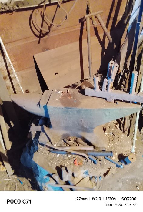 Кухня для кузнецов