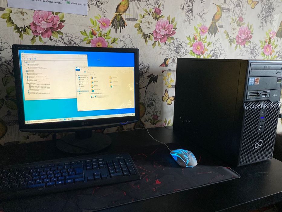 Компьютер полный комплект, i3 3220/6gb/gt605