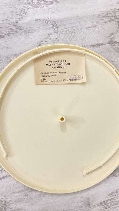 Футляр катушек