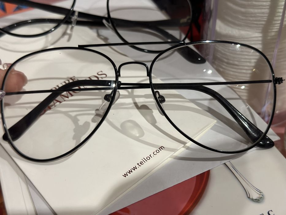 Диоптрични очила