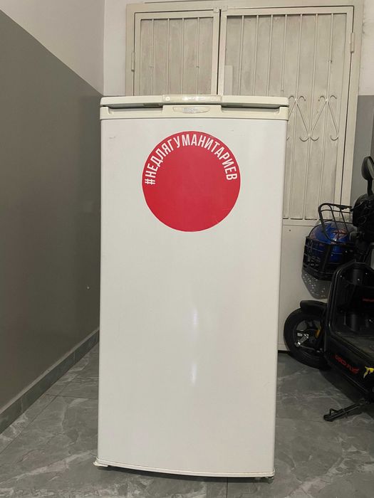 Продам холодильник