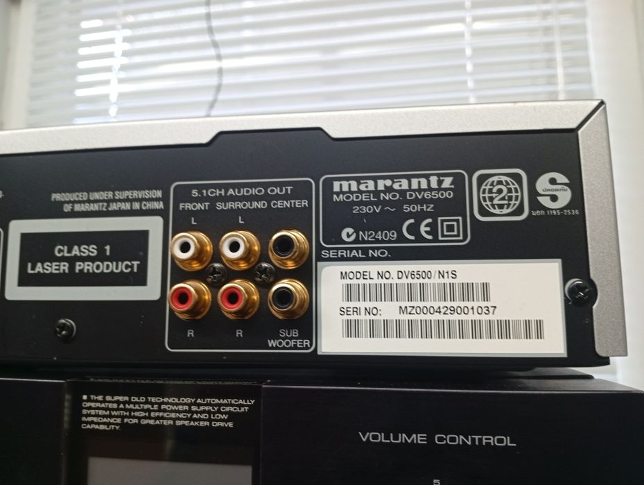 DVD player Marantz dv -6500