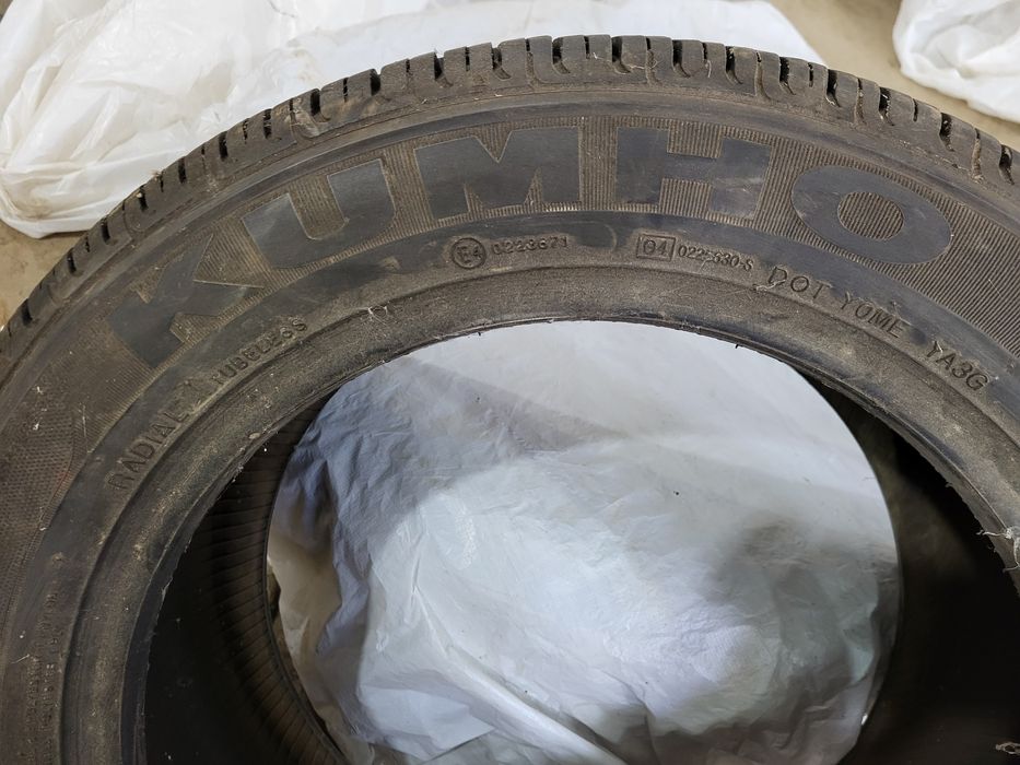 Продам шины р 15