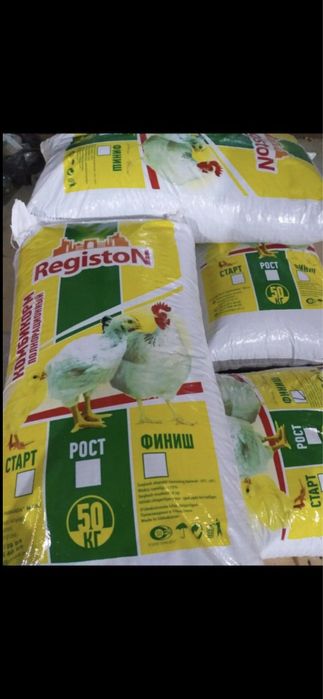 Халта meshki мешки полипропилен,qop polipropylene