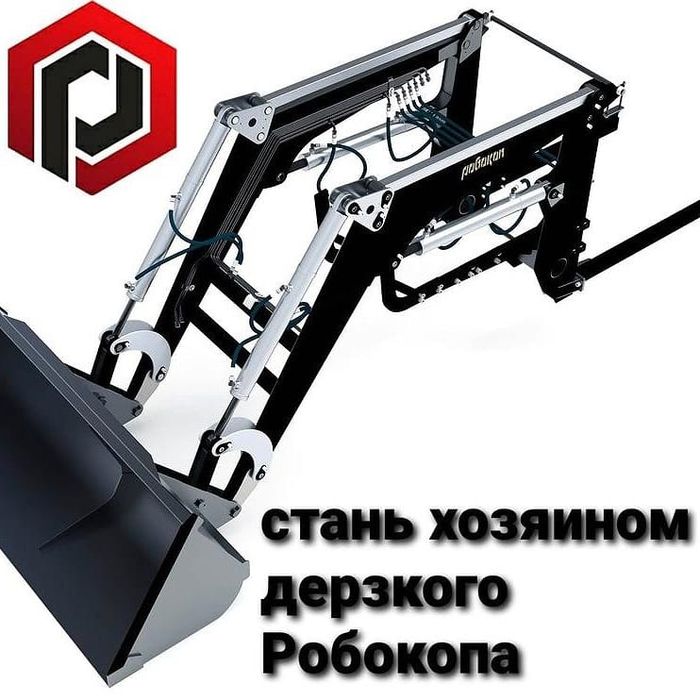 Погрузчик фронтальный Кун