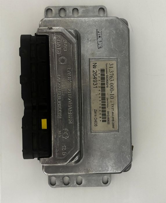 Процессор на 405 змз мотор новый с пломбами не вскрытый