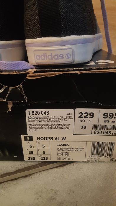 Кецове Адидас нови