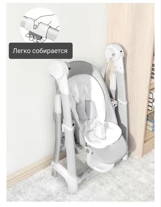 шезлонг 2 в 1  стульчик с музыкой