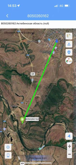 GPS трекер для скота HSC028
