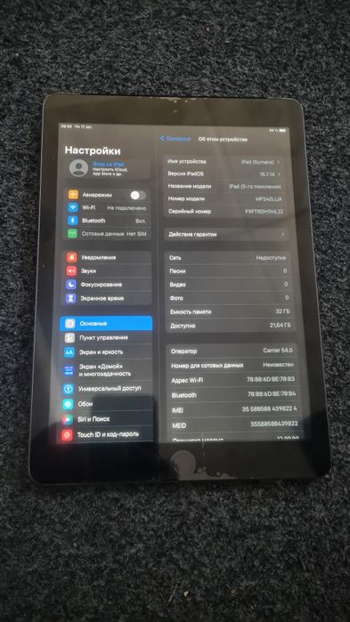Срочно iPad 5 icloud чистый + читает симку