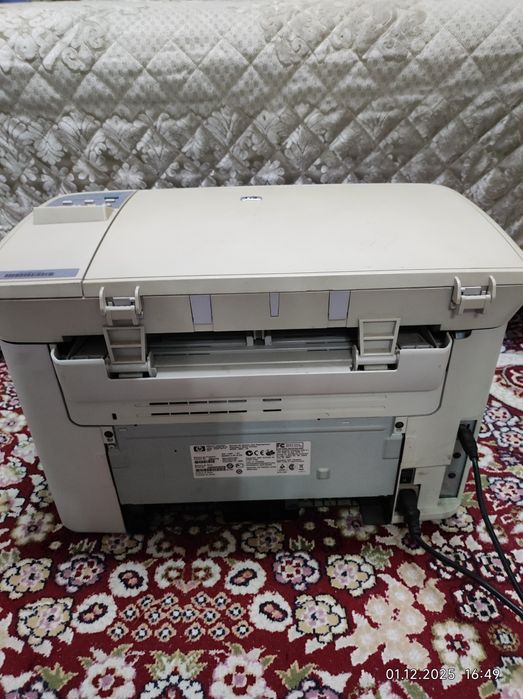 Принтер UP Laser Jet M1120 MFP