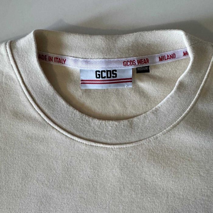 Мъжка Тениска GCDS