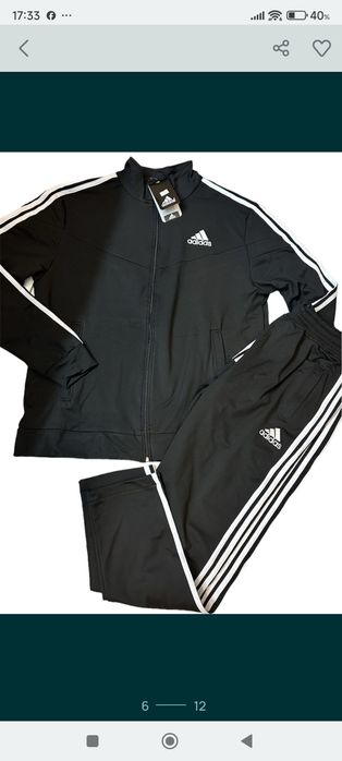 Екипи СУПЕР ГИГАНТ от полиамид 5XL , 6XL, 7XL, 8XL