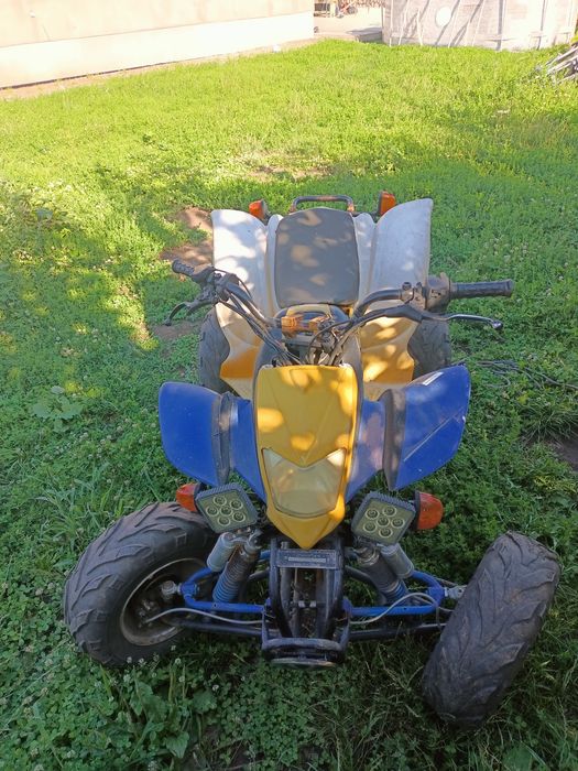 ATV 200cm,Bashan