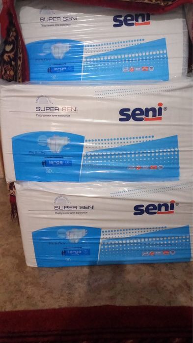 Взрослые памперсы