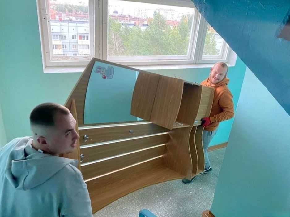 Грузовое такси Грузчики Переезд Превоз Товарен Бус Хамалски услуги