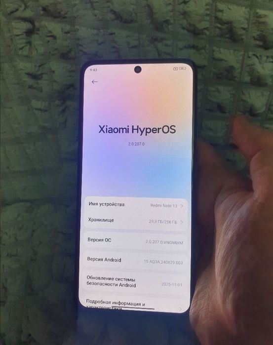 Srochna sotiladi Xiaomi Redmi Note 13 8+8/256Gb Black Original