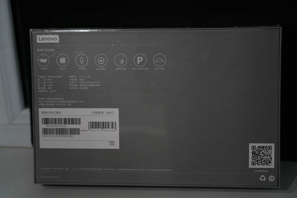 Lenovo oyna registrator orqa kamerasi bilan