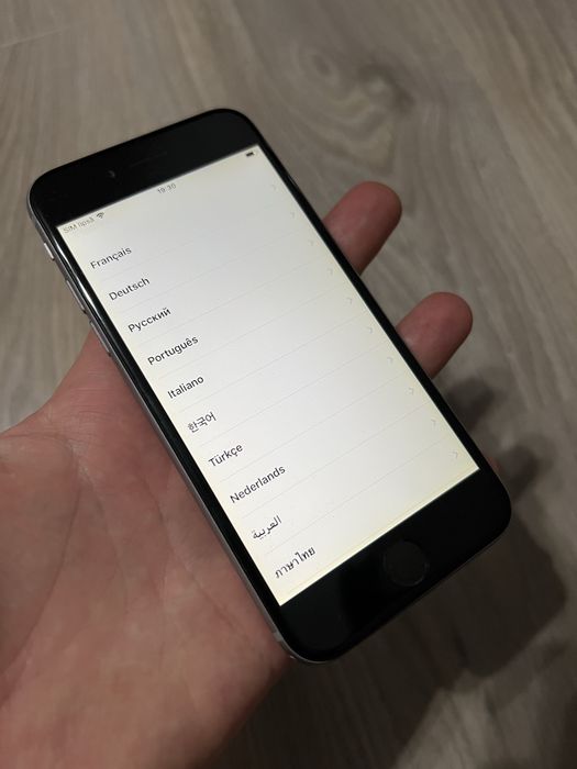 Apple iPhone 6S Blocat