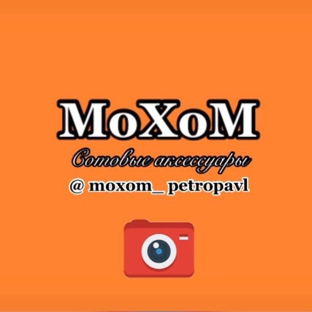 Ремонт телефонов