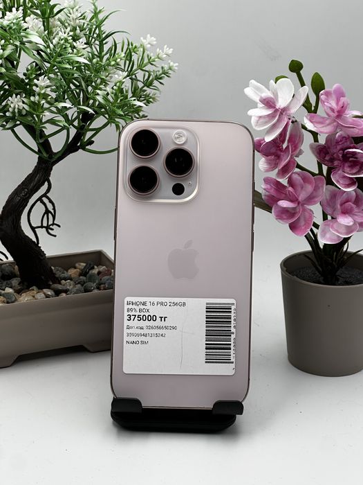iphone 16pro 256gb/89% box айфон 16про 256гб/89% каробка
