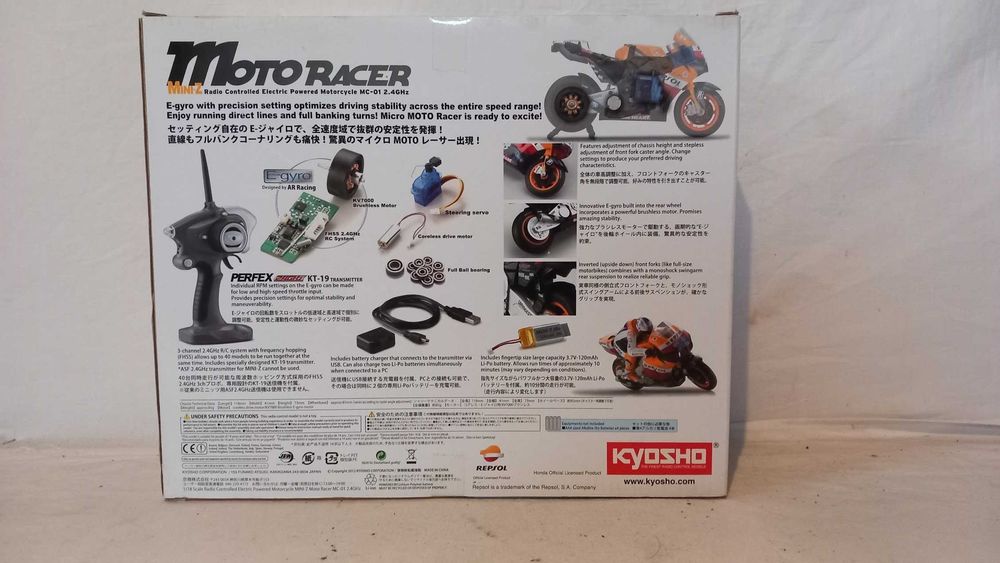 Mini Z Моторни състезания и каросерии за продажба