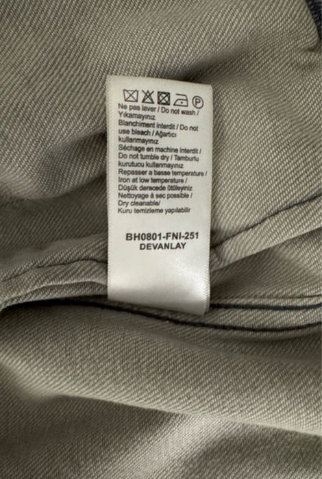 Зипка Lacoste оригинальная