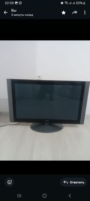 Телевизор с подставкой