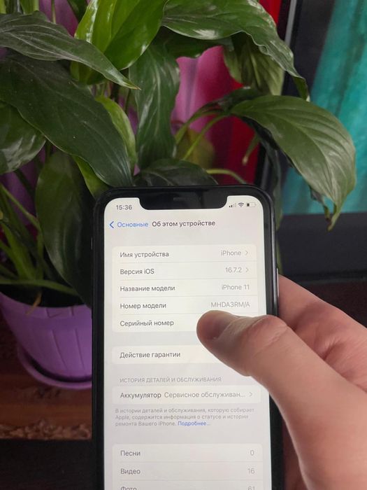 Iphone 11  164гб(идеал)