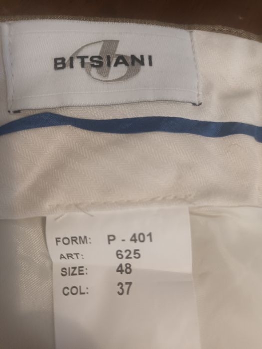 Летен ленен костюм, ленена риза и копринена вратовръзка на "Бициани".