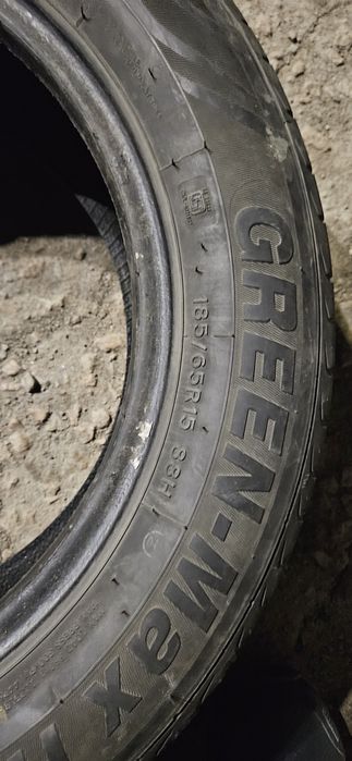 Продам шины комплект
