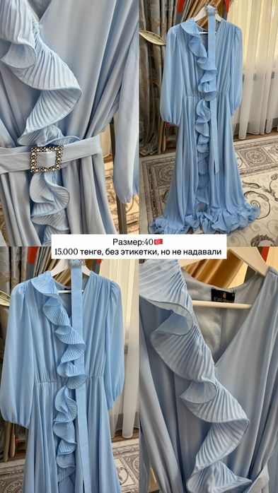 Продам платья на той