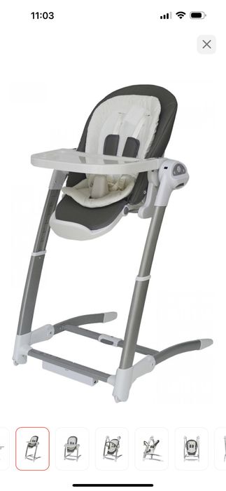 Продам стульчик- шезлонг