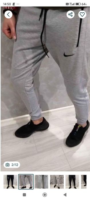 ПАМУЧНО долнище анцуг