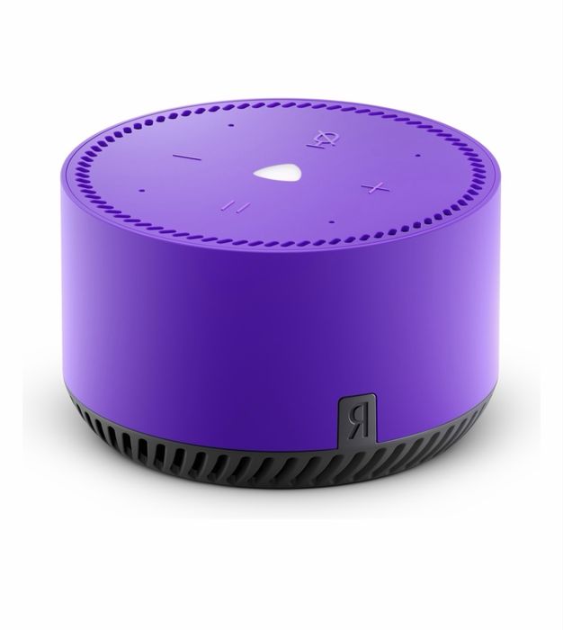 Продается алиса мини