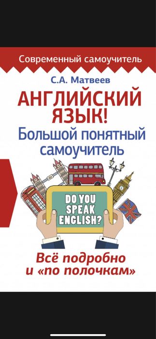 Самые низкие цены на книги !!