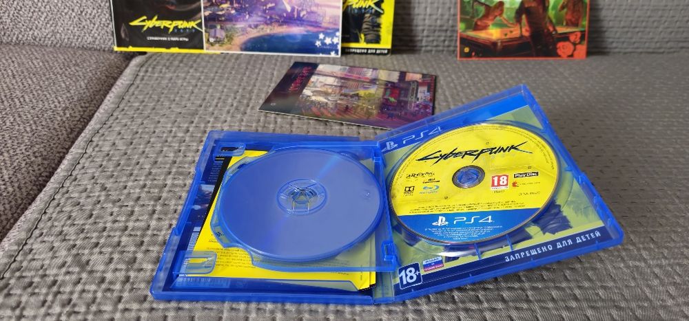 Cyberpunk Playstation 4/5 диск