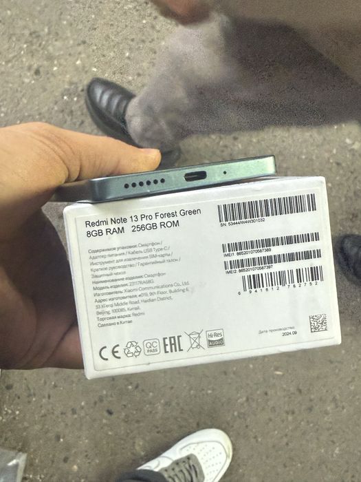 Redmi note 13pro 8+4 256