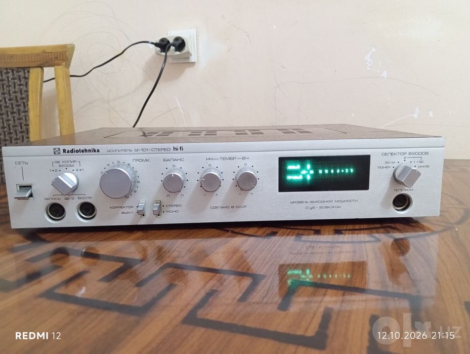 Радиотехника усилитель y-101- стерео hi-fi.
