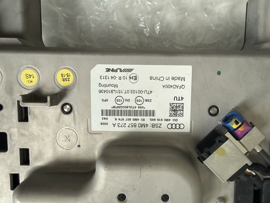 Audi Q7 MMI Модул навигация 4M0 857 273 A