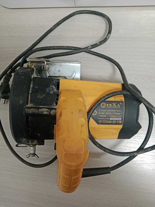 Дисковая пила Т-51350 (Каратау) 938638