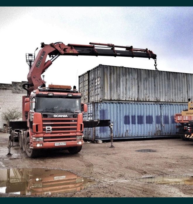 Услуги манипулятора