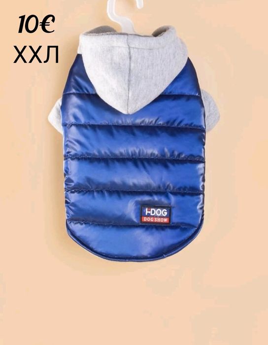 10 евро бр.Нови кучешки дрешки за средно голям и кученца XL и XXL