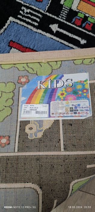 Ковер детский б/у