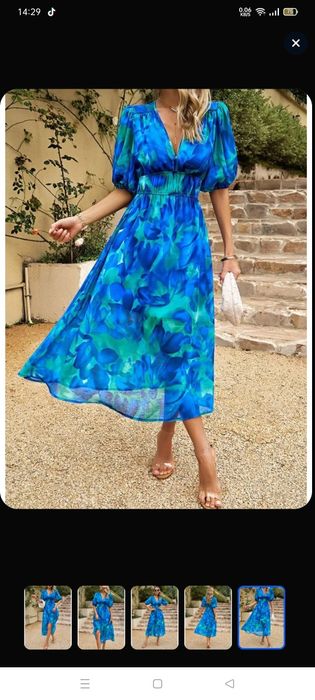 Срочно Продам платье