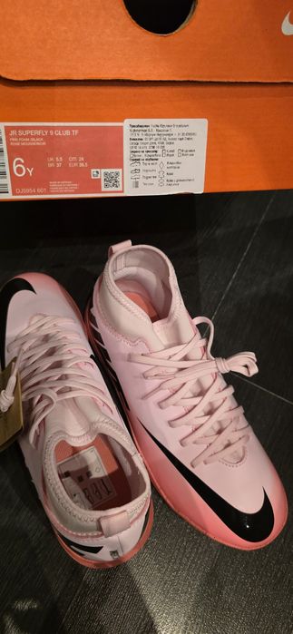 Детски стоножки Nike Mercurial Superfly