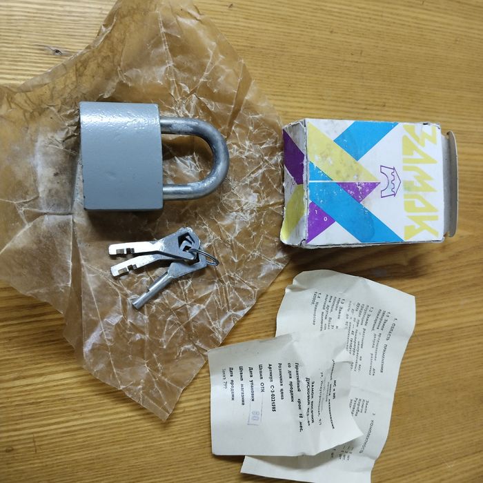 Замок, новый СССР.