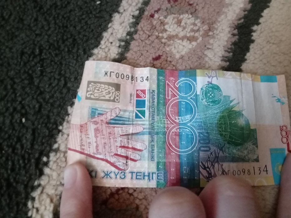 Продаю 200 тг .2006 года для колекцианеров