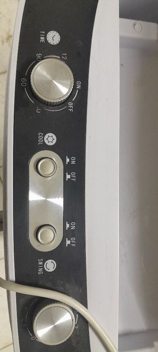 Кондиционер Almagreen !