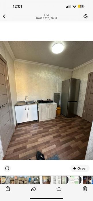 Сдается квартира на долгий срок